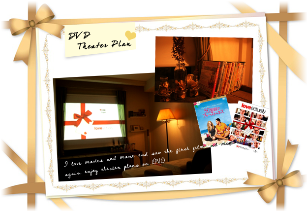 DVD�V�A�^�[�v����