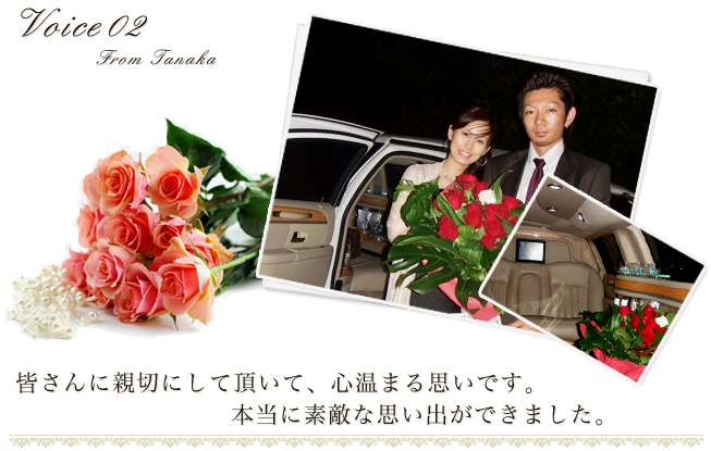 �F����ɐe�؂ɂ��Ē����āA�S���܂�v���ł��B�{���ɑf�G�Ȏv���o���ł��܂����B 
